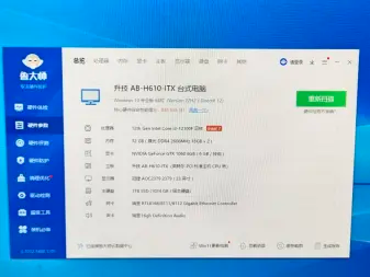 微信图片_202305291800112.png